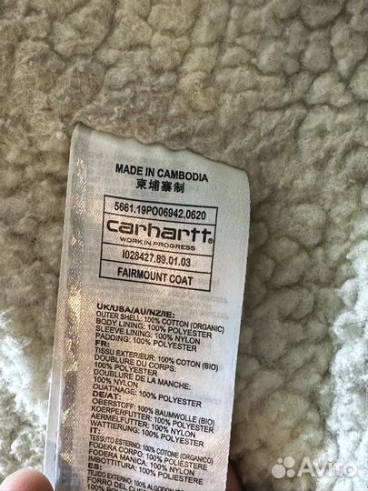 Куртка джинсовая Carhartt WIP