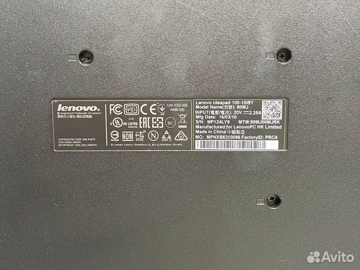 Ноутбук Lenovo N2840/2/128ssd