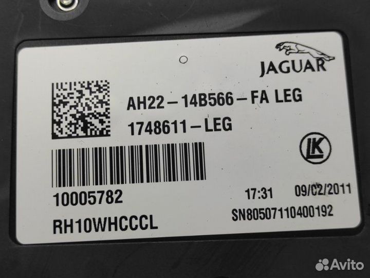 Кнопки регулировки сиденья правые Range Rover