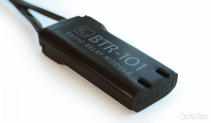 Автосигнализация Пандора Pandect X-3190 L