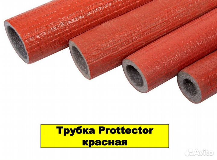 Труба из полиэтилена Royal Thermo d16