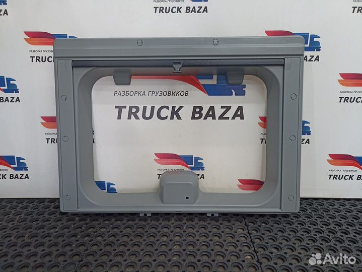 Накладка люка внутренняя