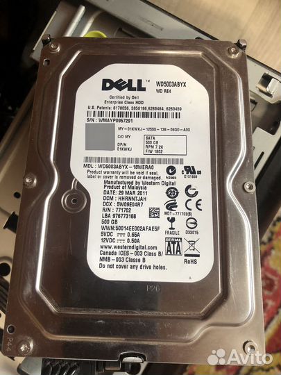 Жесткий диск 500гб