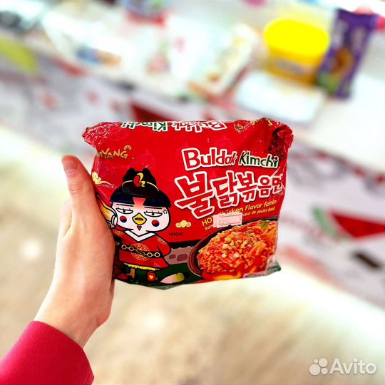 Самая острая корейская лапша Samyang 3 шт