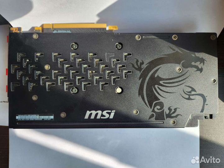 MSI GTX 1060 3gb
