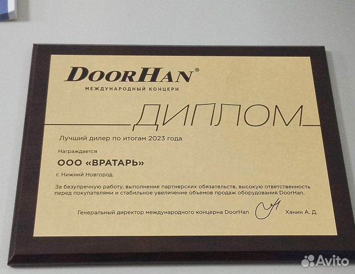 Рулонные ворота с внутривальным приводом