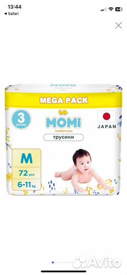 Momi подгузники-трусики