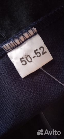 Кожаная юбка новая