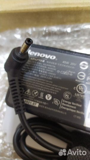 Зарядка для ноутбука Lenovo 20V 2.25A (45W)