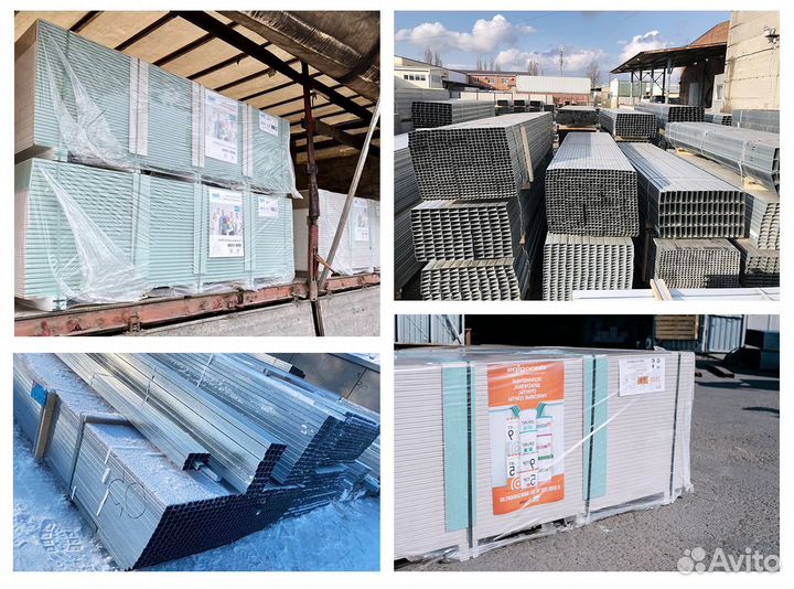 Гипсокартон гкл, гклв, гкло и профиля