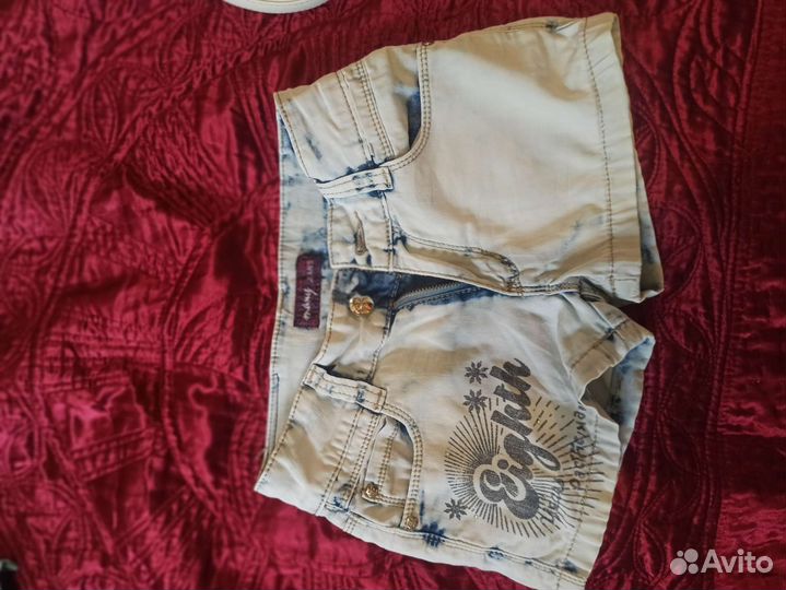 Вещи пакетом