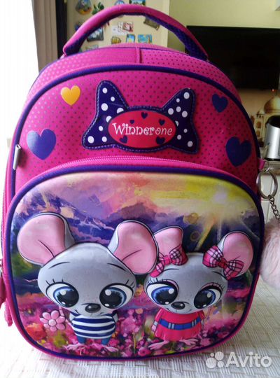 Рюкзак школьный