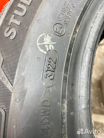 DoubleStar DW08 185/65 R15 88T