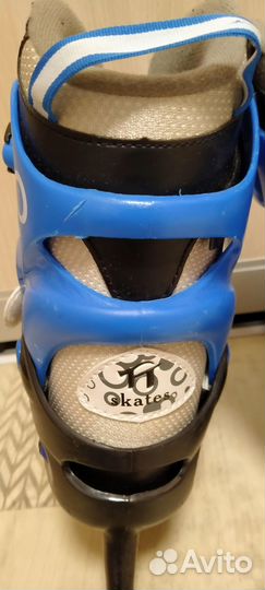 Коньки детские раздвижные 34-37