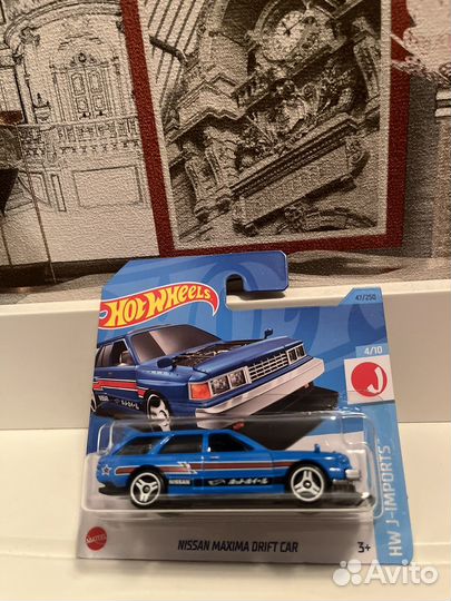 Hot wheels Nissan Maxima Drift Car Jdm