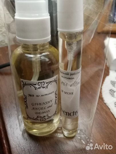 Духи ручной работы