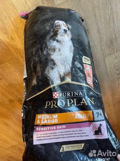 Корм для собак purina pro plan 14 кг