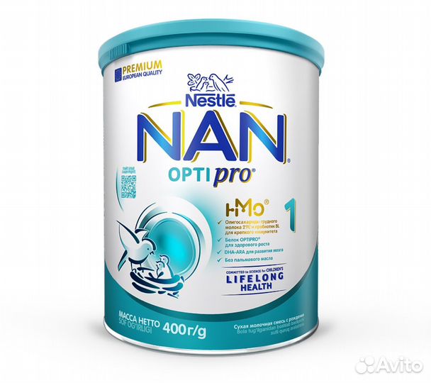 Продаю смесь