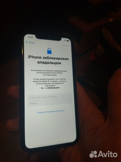 iPhone Xr, 128 ГБ
