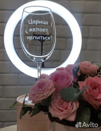 Готовый бизнес гравировка на бокалах