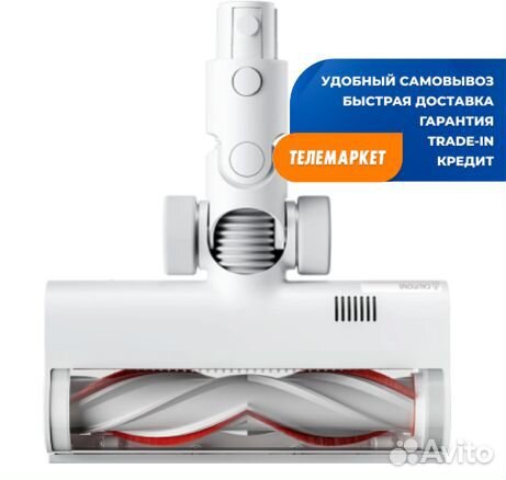 Вертикальный пылесос Xiaomi Vacuum Cleaner G10 Plu