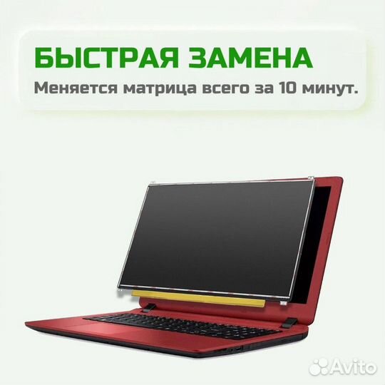 Матрица N140HCA-EAC с креплениями IPS FullHD 30pin