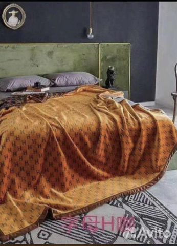 Брендовые пледы и покрывала