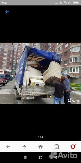 Вывоз строительного мусора