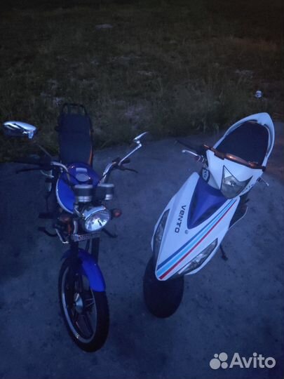 Скутер Vento Corsa 50cc