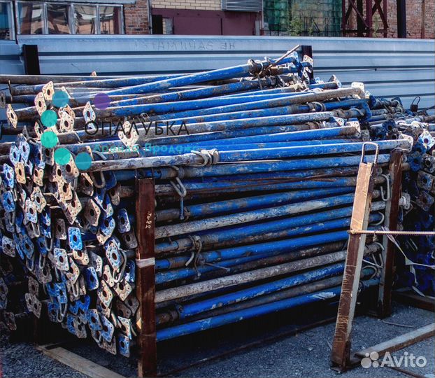 Стойка телескопическая