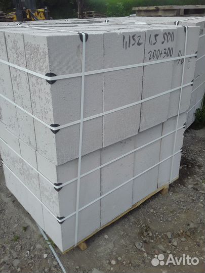 Пеноблок зяб доставка