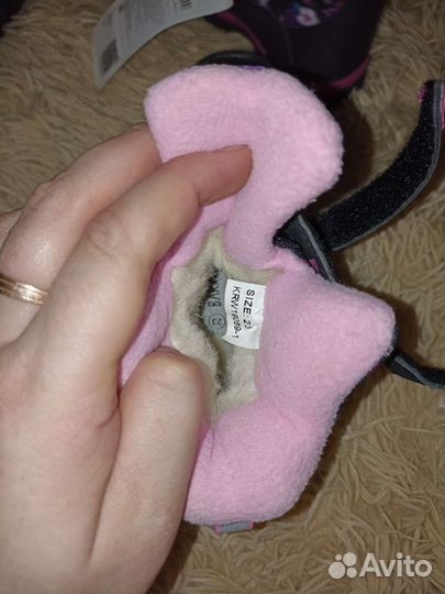 Ботинки детские