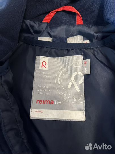 Ветровка Reima 110