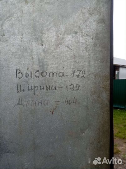 Грузоперевозки грузов, животных, на газель 4 метра