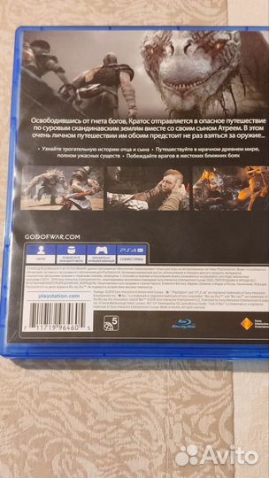 Игра для Ps4 God of War 4