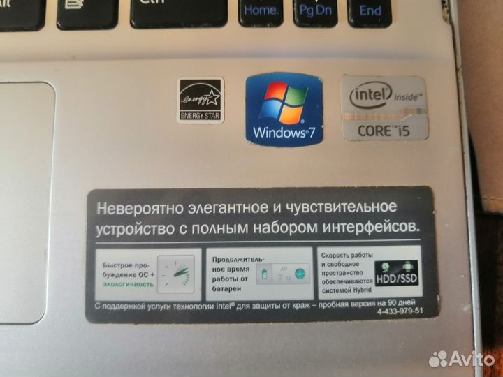 Ноутбук sony vaio svt111a11v