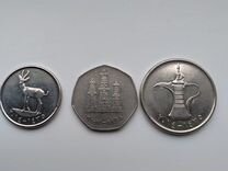 Монеты арабских эмиратов ОАЭ