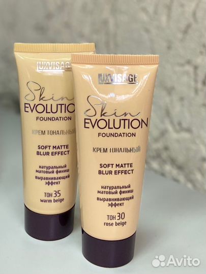 Тональная основа Белоруссия