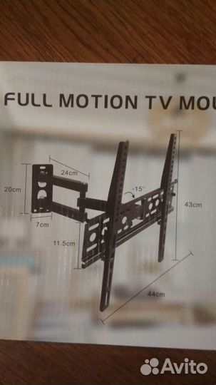 Кронштейн для телевизора