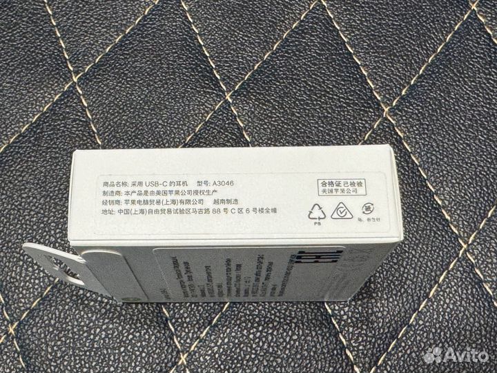 Наушники Apple EarPods (USB-C) Оригинал