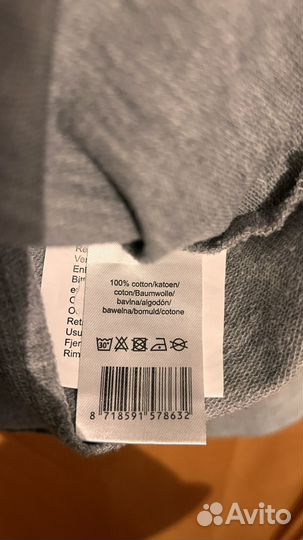 Пиджак трикотажный тонкий S женский