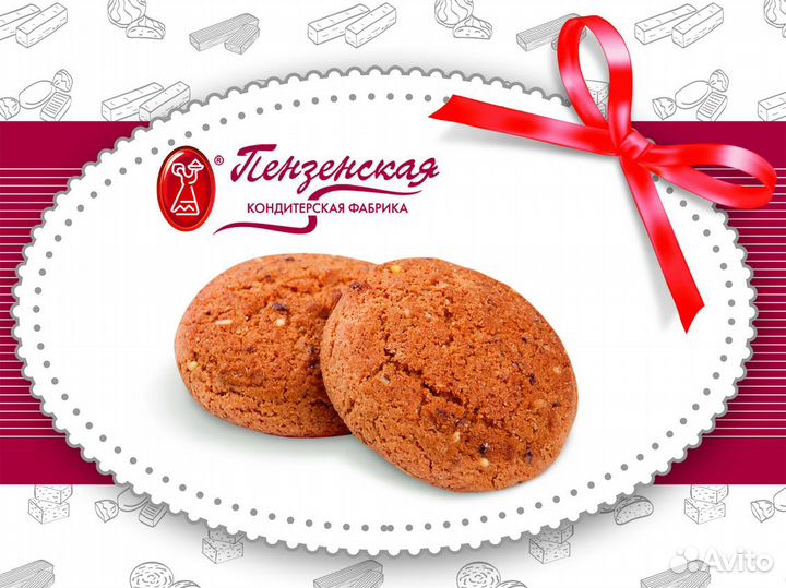 Фасовщик новогодних подарков