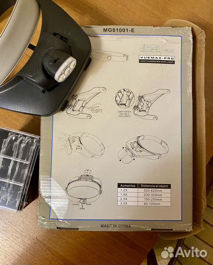 Бинокулярные очки Головная лупа со светильником