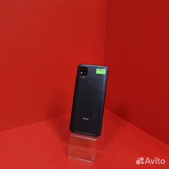 Xiaomi Redmi 9C (NFC), 3/64 ГБ