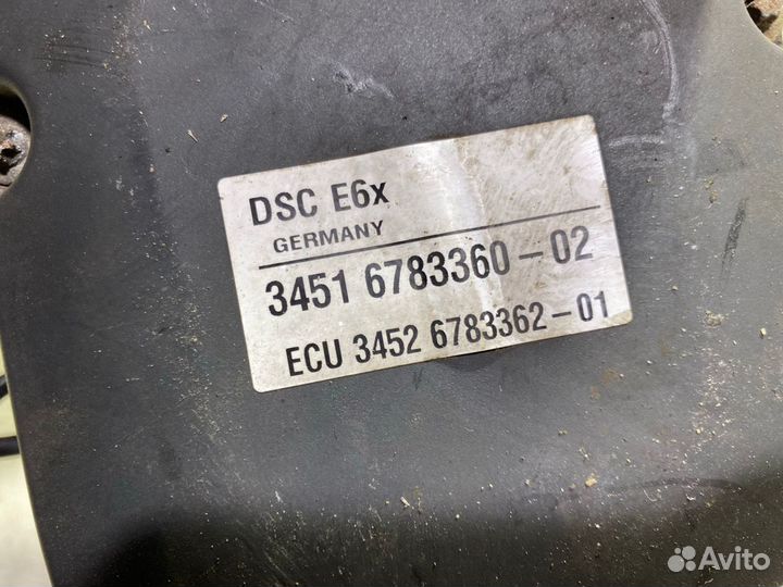 Блок ABS BMW E60