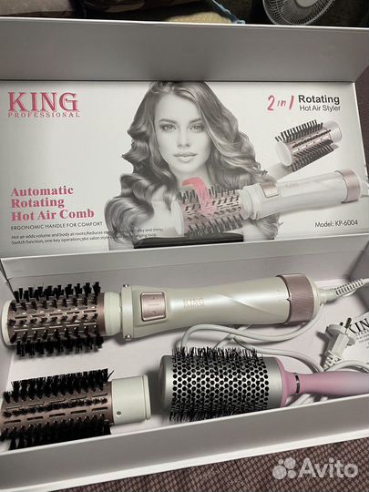 Фен щетка вращающаяся