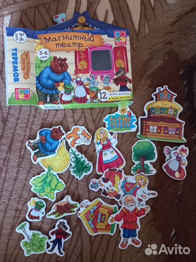 Игры настольные