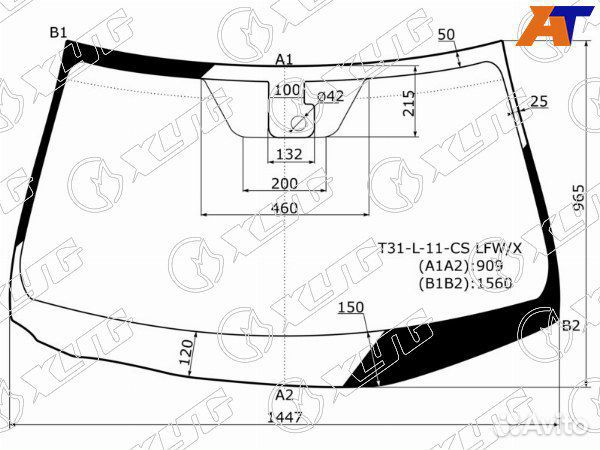 Стекло лобовое nissan X-trail