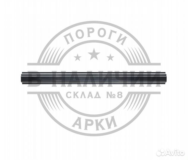 Ремонтный порог правый Daewoo Matiz