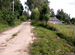 Фото объявления